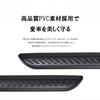 Door Guard Protector Automotive PVC Door Protection Strips of 2 Long and High-Durability (Set Sizes Short) (Black)