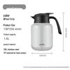 SUPOR 316L Stainless Steel Insulated Tea Pot