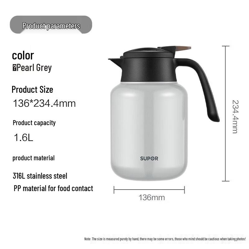 SUPOR 316L Stainless Steel Insulated Tea Pot