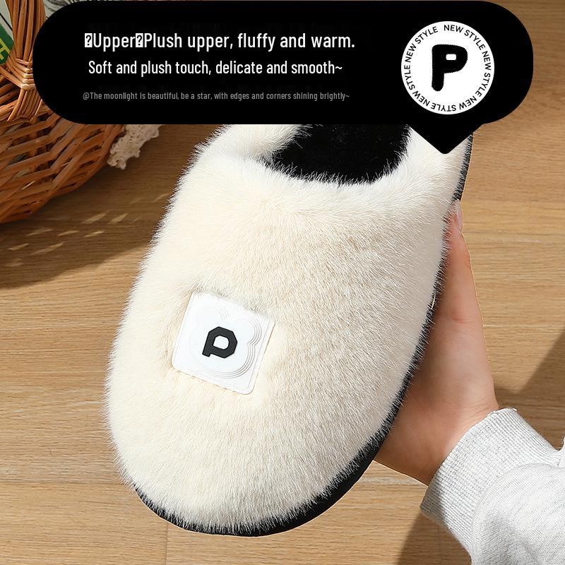 Women's Plus Velvet Fuzzy Slippers: Warm Cotton, Non-Slip Thick Sole, for Men & Women, Perfect for Autumn & Winter