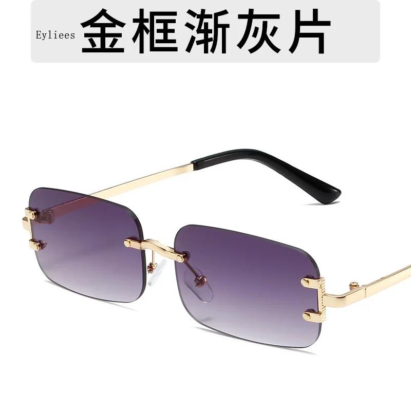 Square Rimless Sunglasses Women Europe And The United States Fashion Modern Glasses With Street Shot Fashionable Sunglasses