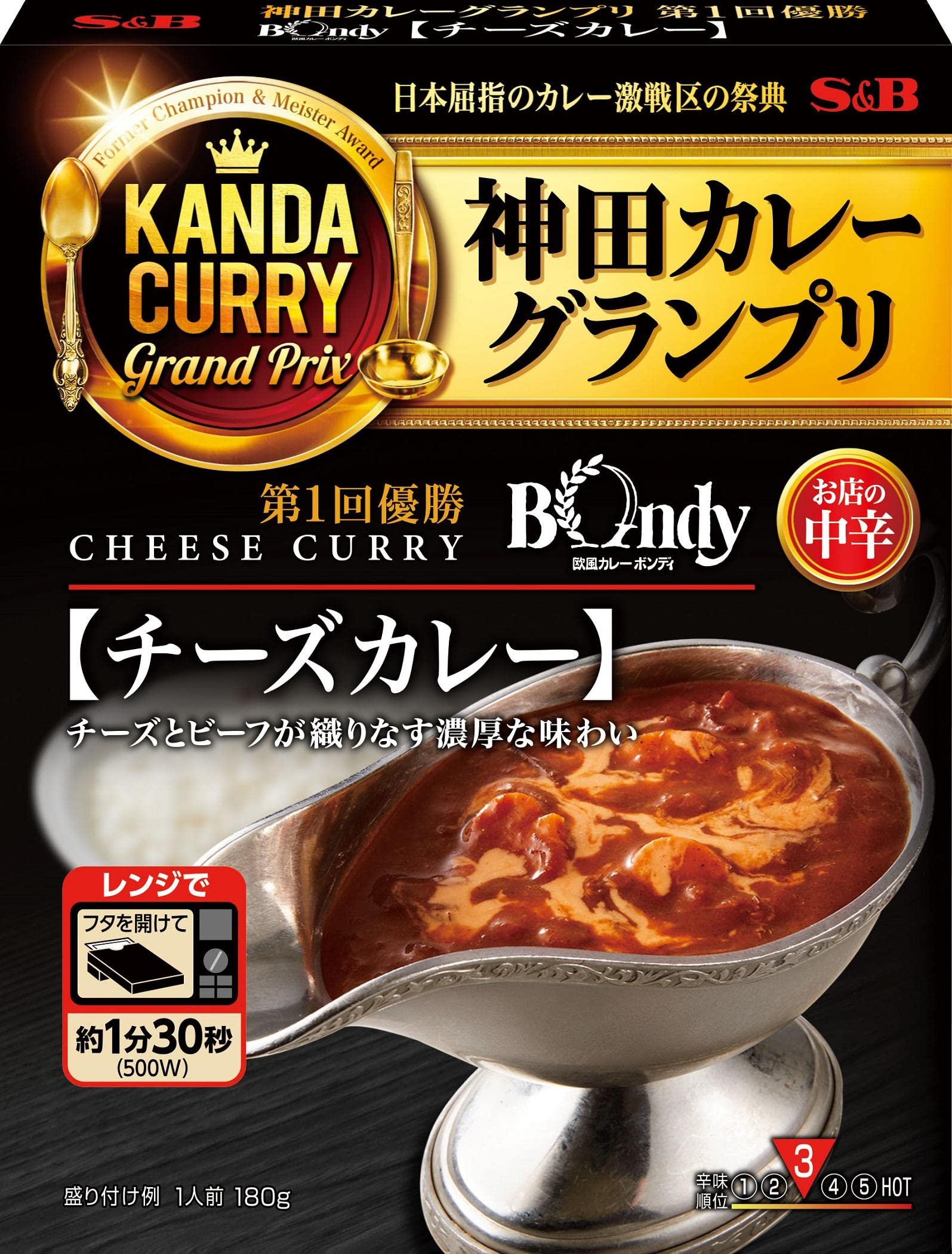 Kanda Foods Гран-при карри Канда Европейское карри Сыр Бонди Средняя острота 180 г x 5 пакетов Карри, Карри S&B, Острый, чёрный