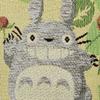 Mijn buurman Totoro Bos Tote Bag