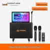 Songchuan International SV2 Portable KTV Speaker CN plug (adapter included)