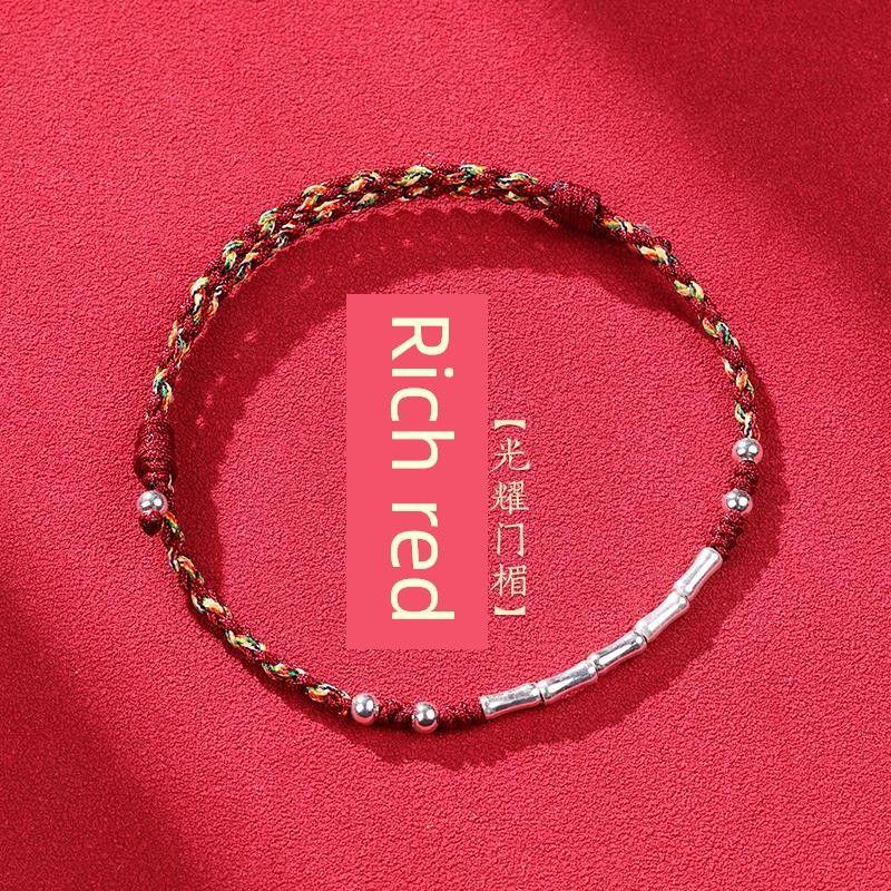 Postgraduate Entrance Examination Ashore Bracelet Bamboo Woven Red Rope Good Luck Koi Exam Lucky Carrying Strap Gift Boys and Girls Festival High