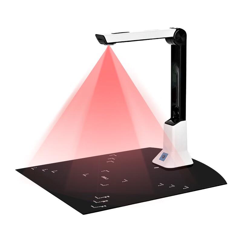 

Realand 8MP A4 HD Document Camera Scanner