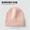 Large Board Knitted Wool Hat Autumn and Winter Loose Knitted Hat Women's Men's Hat Tide