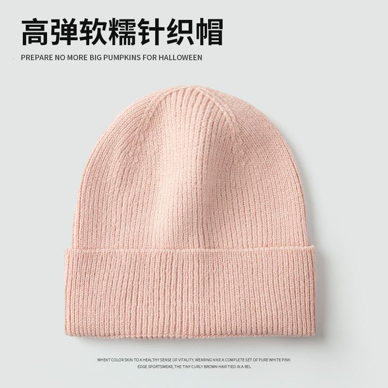 Large Board Knitted Wool Hat Autumn and Winter Loose Knitted Hat Women's Men's Hat Tide