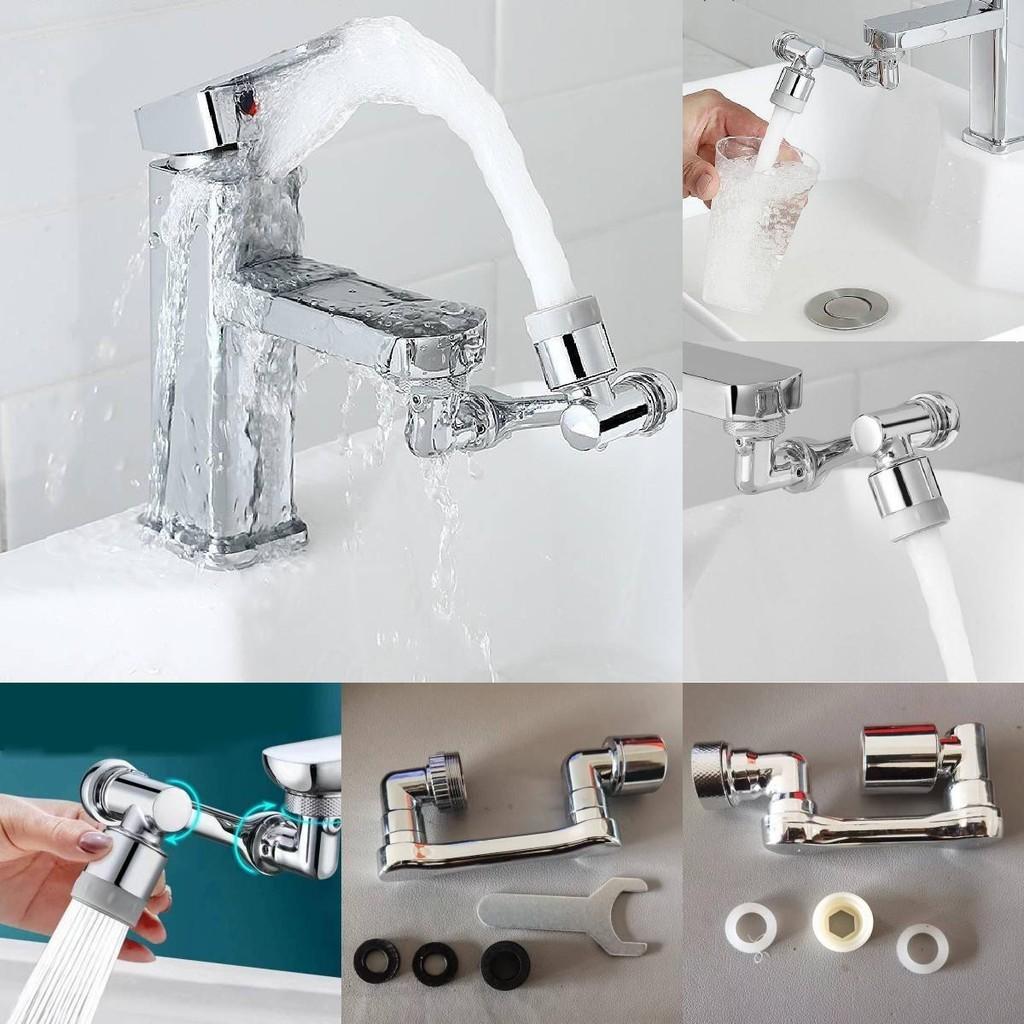 Copper Mechanical Arm Faucet Extender 1080 Rotating Face Basin Foamer Multi-function Splash-proof Water Nozzle