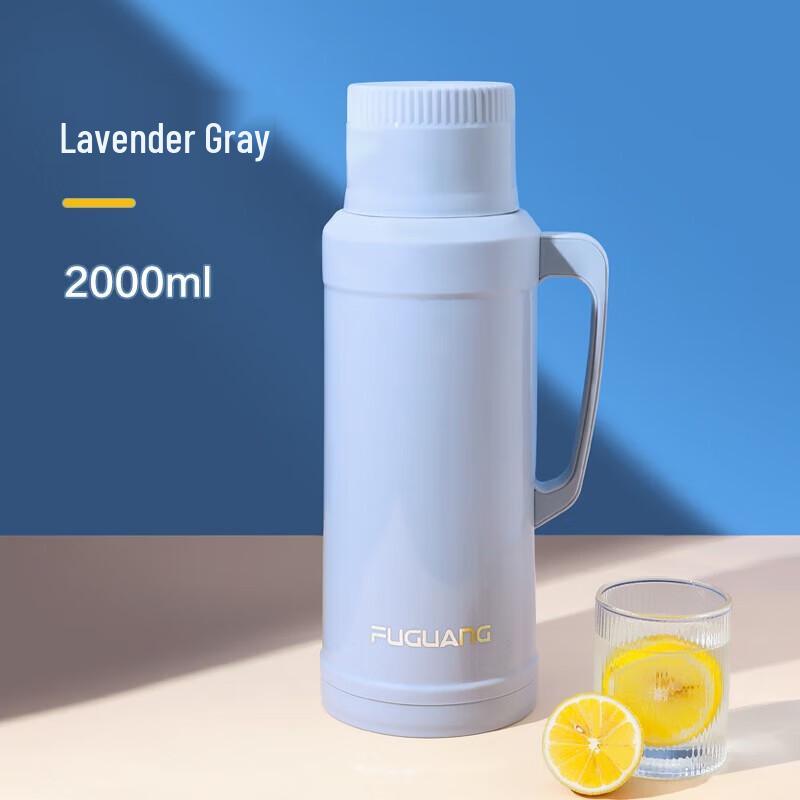 Fuguang Stainless Steel Vacuum Flask