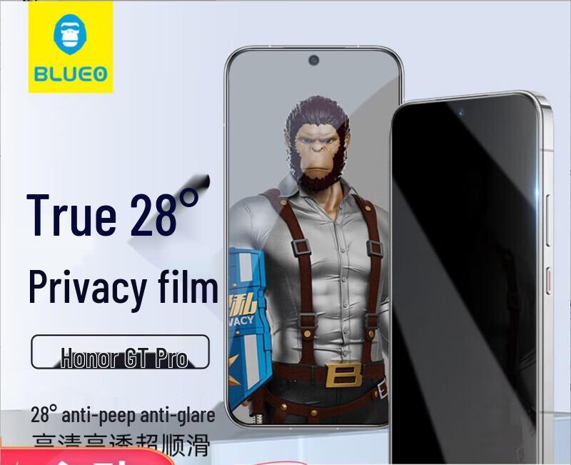 

Honor GT Pro Tempered Glass Privacy Screen Protector