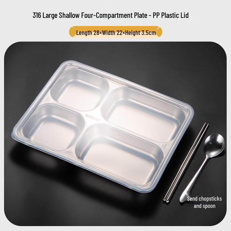 316 Stainless Steel 4-Compartment Meal Tray with Lid