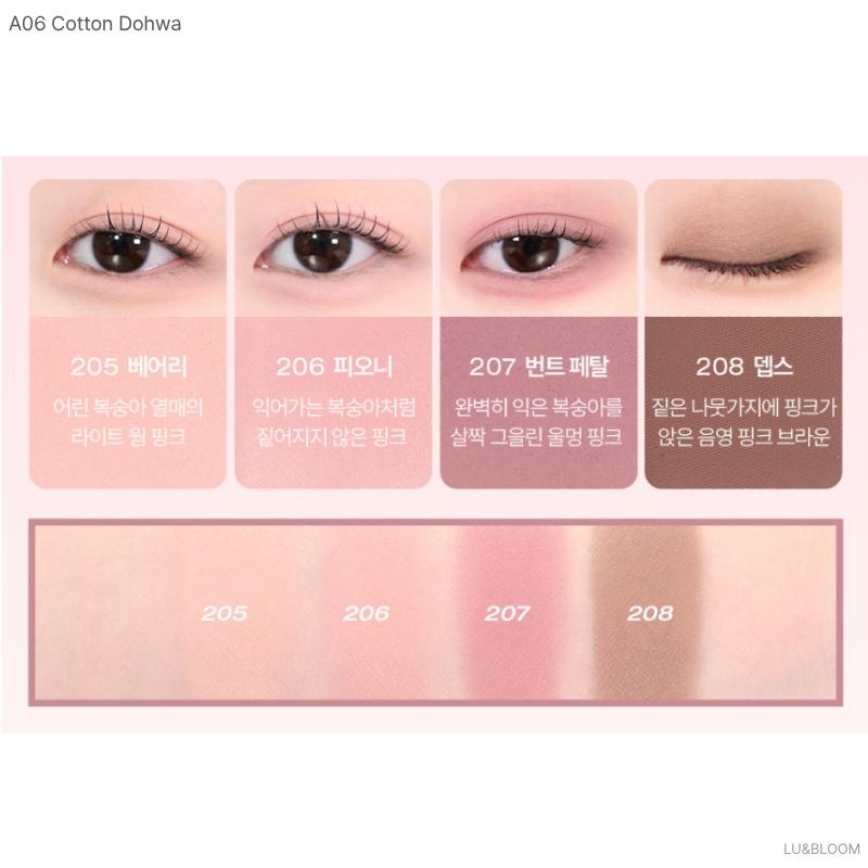 TooQ Uma Paleta de Sombra Magnética Original 4 Cores (+Presente grátis)