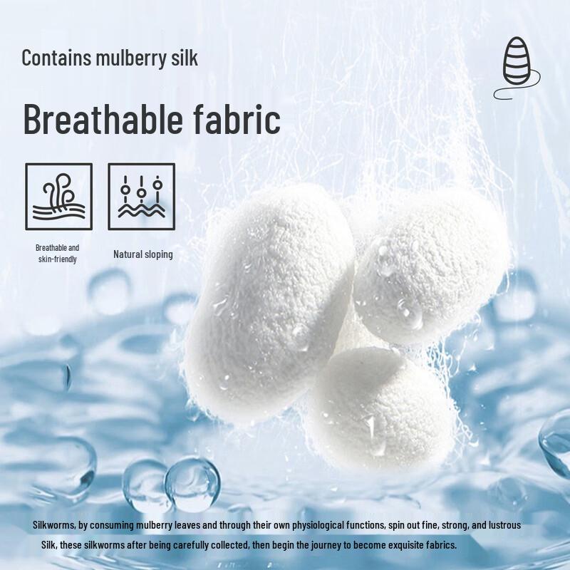 MONTAGUT Men's Silk Blend Casual Stretch Pants