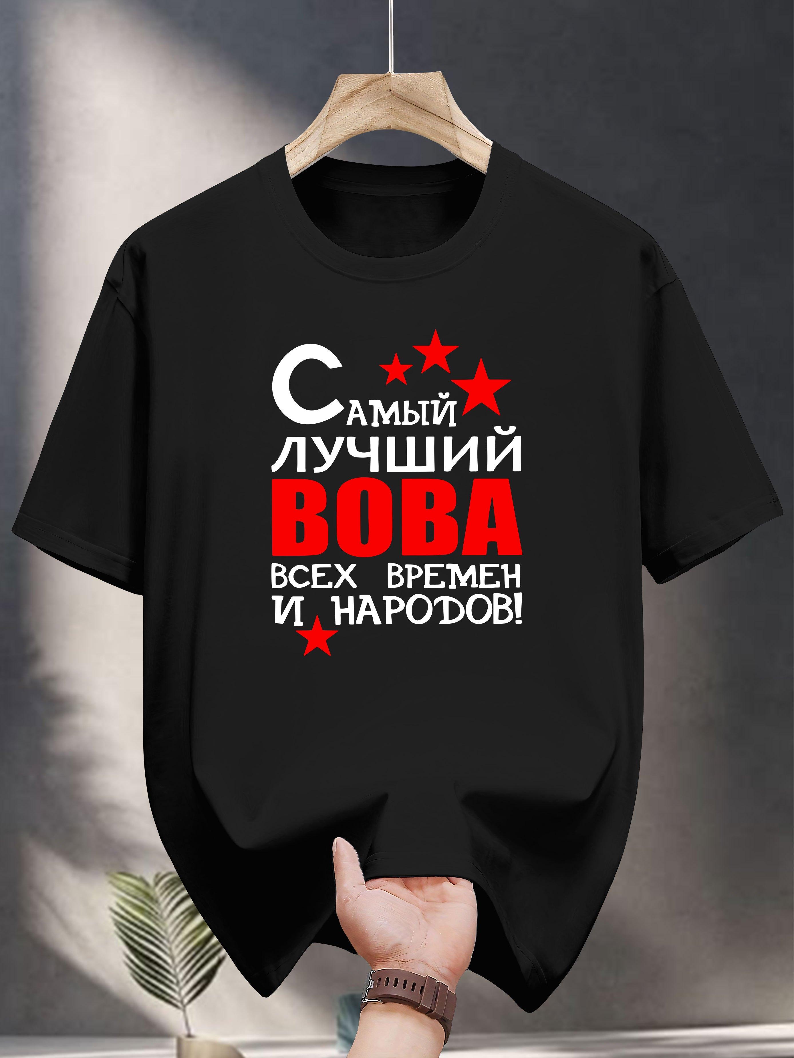 

100% Pure Cotton Print Short-Sleeve T-shirt M
