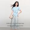Women's French Style Summer T-shirt & Plaid Skirt Set