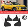 For Chevrolet Seeker Singmaro - Mud Flaps Anti-splash Guards Fender Front Rear Wheel Car Stying Mudguard