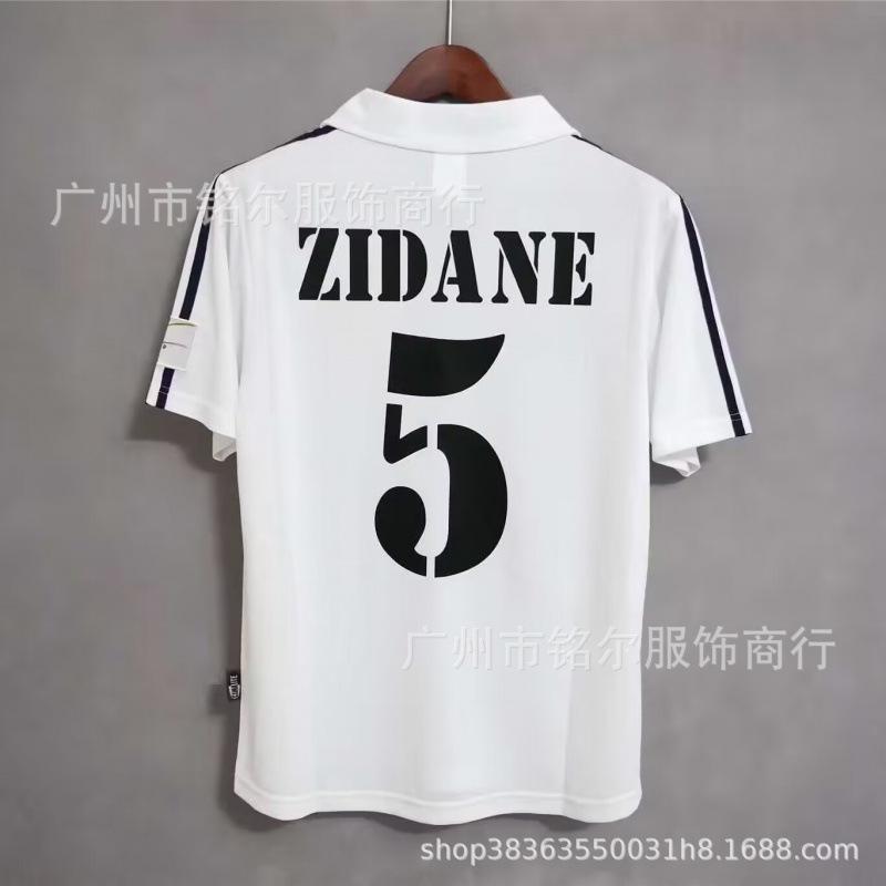 Vintage Football Jersey Germany France Portugal Brazil Florence Argentina Rhodia England Imprint