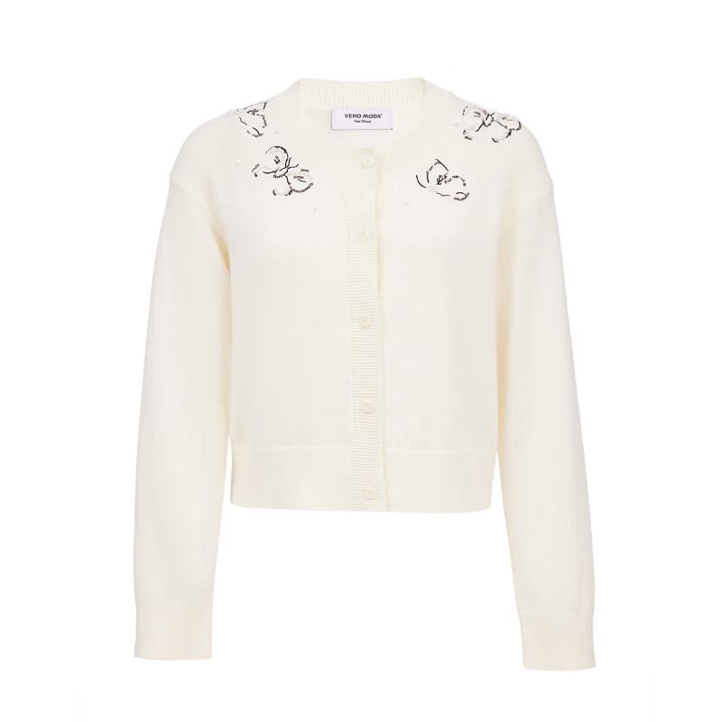 VEROMODA Butterfly Beaded Knit Cardigan
