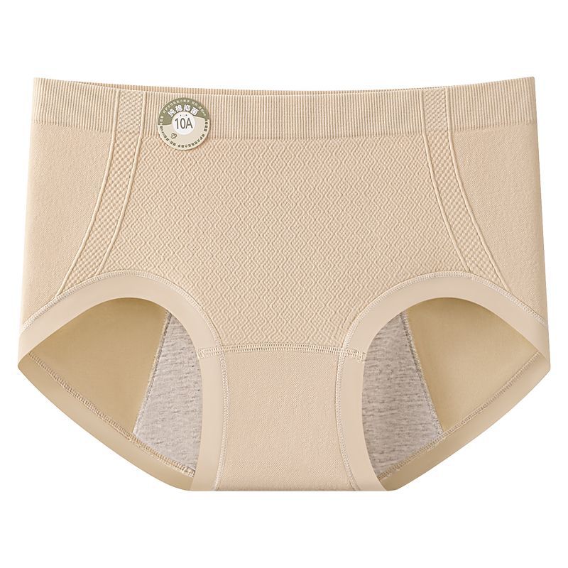 Damen Frühling und Herbst Menstruationsperiode Anti-Seitenleck Atmungsaktive Antibakterielle Schritt Taille Dreieck Slips
