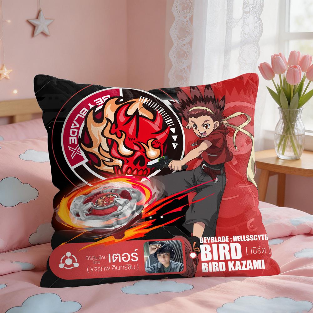 Japan BBeyblade Anime Cushion Cover Square Short Plush Pillow Case Living Room Sofa Home Decor Funda X