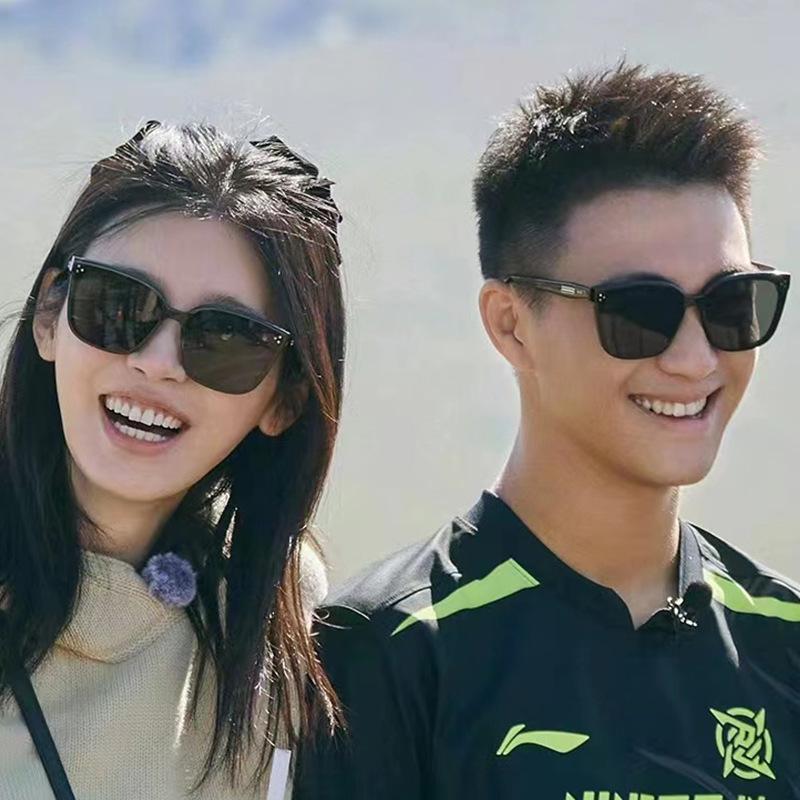 2242GM Trendy Polarized Sunglasses: Celebrity Style, UV Protection, Ideal for Driving