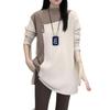 Women's Mid-Length Color Block Half-High Neck Base Layer Top - Autumn/Winter Style, Thickened Plus Velvet, Plus Size, Slimming, Stylish Design