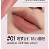 Mooekiss - Velvet Mist Lip Liner