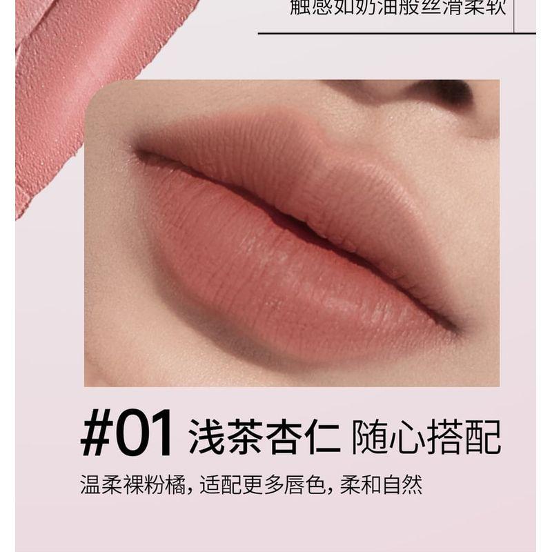 Mooekiss - Velvet Mist Lip Liner