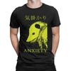 Anxiety Opossum Live Weird T-Shirts for Men Funny Vintage Cotton Tee Shirt Crew Neck Short Sleeve T Shirts Graphic Clothing