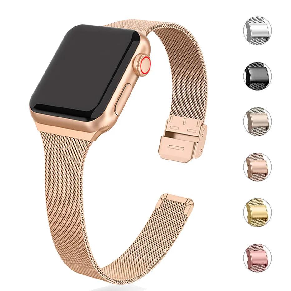 Edelstahl-Mesh-Armband für Apple Watch Band 38mm 40mm 41mm 42mm 44mm 45mm 49mm Metall-Armband für iWatch 8/7/6/SE/5/4/3/2/1
