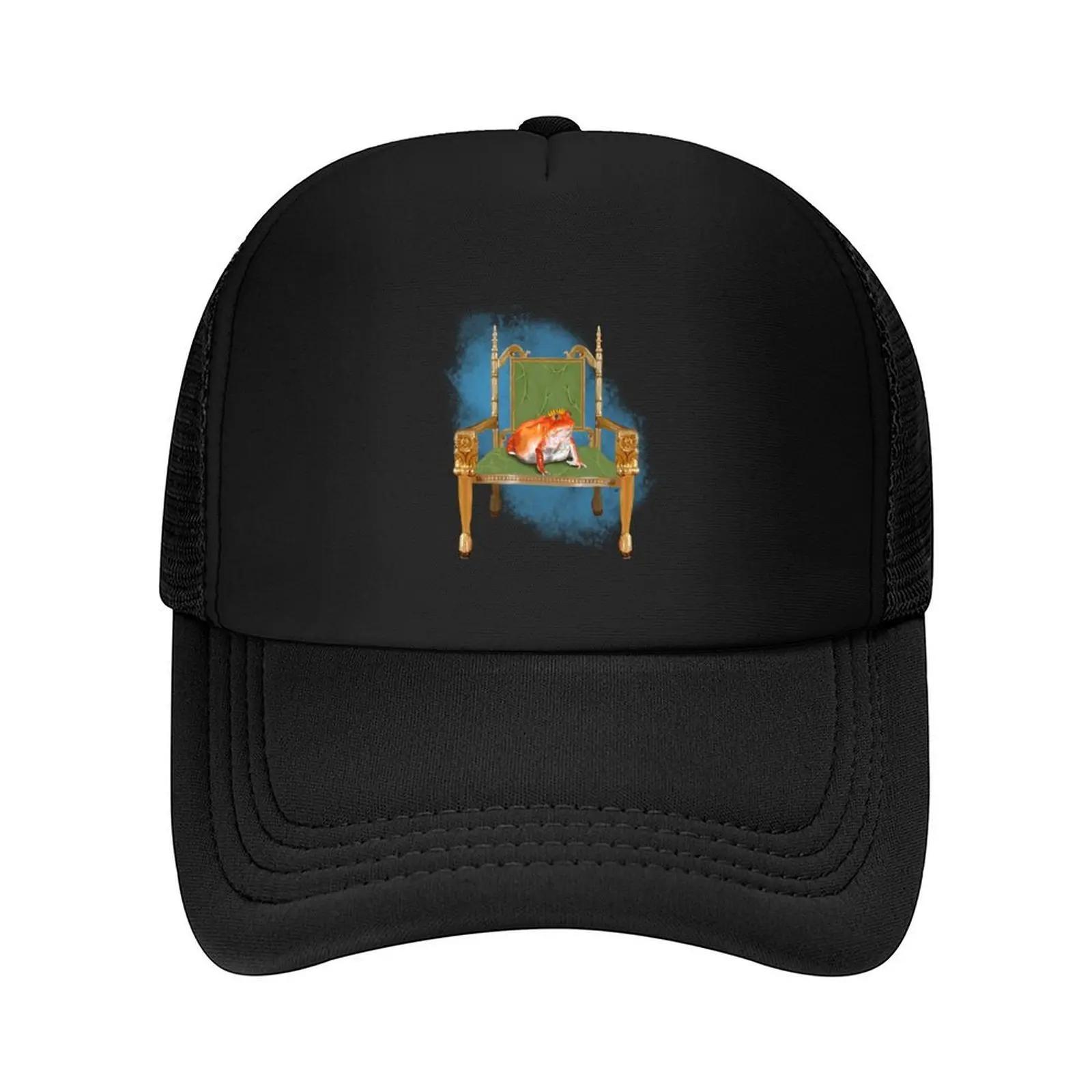 

Prince Tomato 2 Baseball Cap Sun Hat For Children Custom Cap tactical cap cute Girl S Hats Men s
