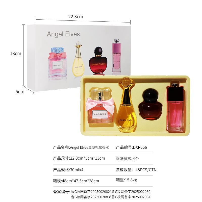 Ngellves Ladies Perfume Red Poison Sweetheart Charm Gift Box Student Fresh Natural Lasting Fragrant Floral and Fruit