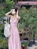 Pink Tassel Camisole Dress - Vacation Seaside Style