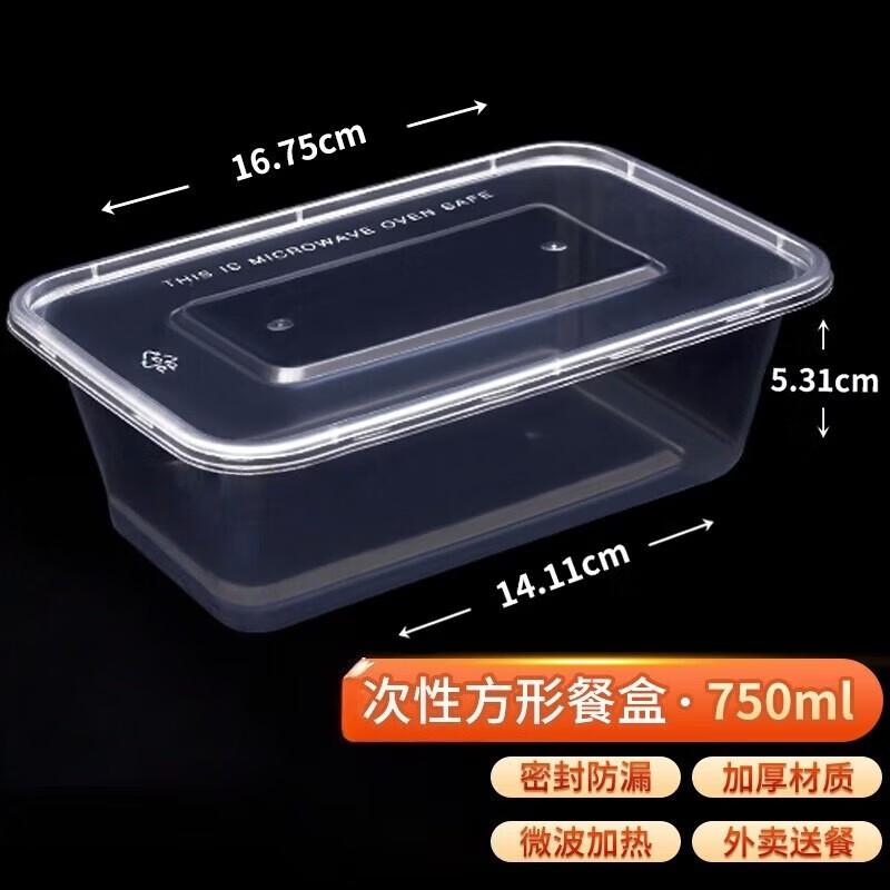 MIAOJIE Disposable Rectangular Food Containers with Lids
