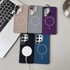 For Magsafe Magnetic Luxury Solid Color Liquid Silicone Lens Bracket Phone Case For Samsung S25 Ultra S24 Ultra Bumper Cover