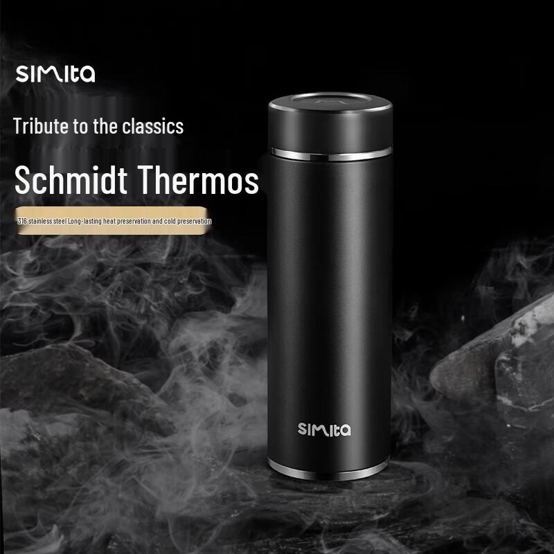 Simita 316 Stainless Steel Insulated Tea Tumbler