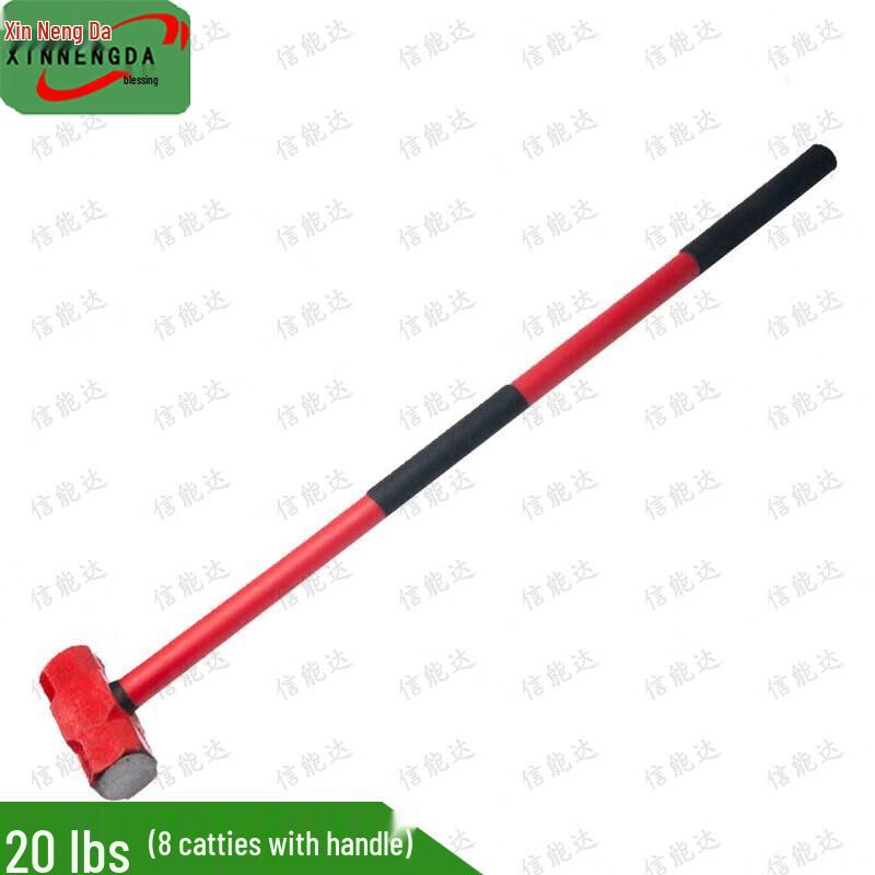 Xinnengda Heavy Duty Octagonal Sledgehammer