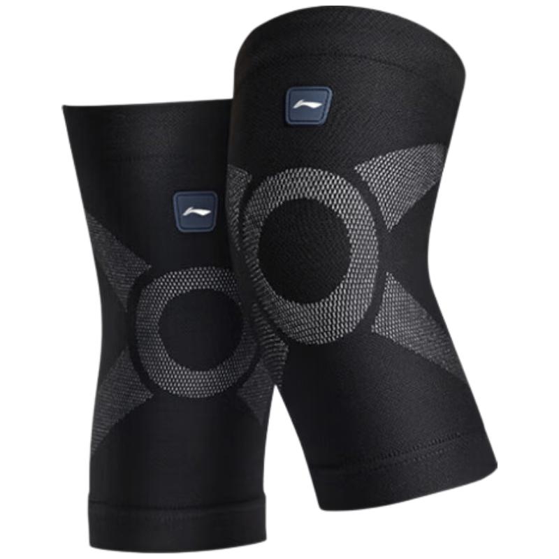 LI-NING Thermal Compression Knee Brace for Joint Support