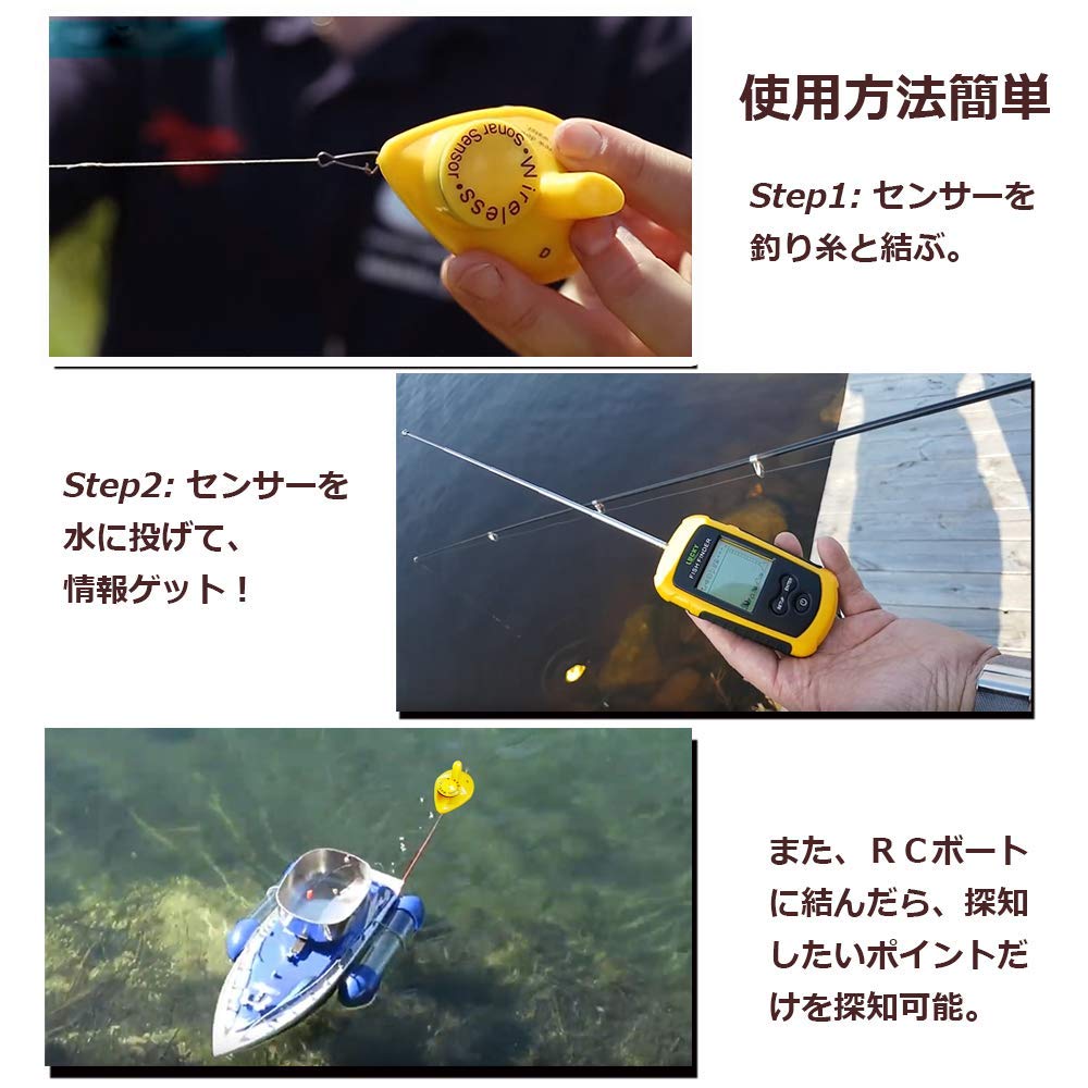 LUCKYLAKER Găsitor de pește fără fir pentru barcă Găsitor portabil de pește de mare Caiac Miros de bas Pescuit Găsător de tărtăcuță Găsitor de pește Găsitor de pește Pescuit