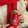 Golden Peacock Retro Insulated Cup - 316 Inner Liner, Portable Design, Keeps Beverages Hot or Cold.