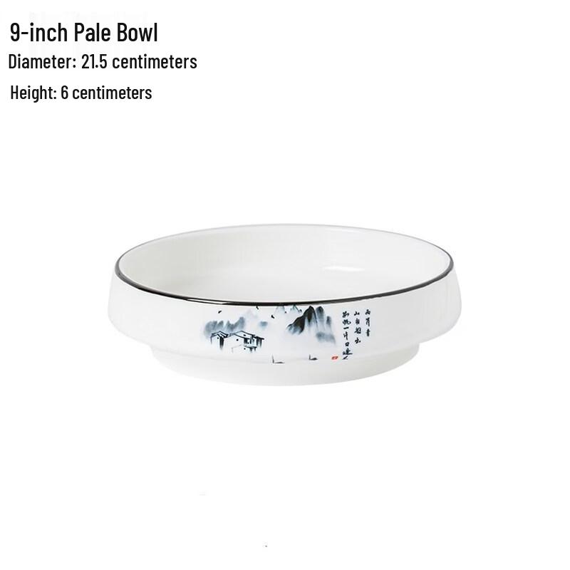 

Chinese Irregular Ceramic Plate for Cold Dishes
