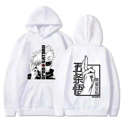 New Anime Sweatshirt Cool Gojo Satoru Printing Hoodies  Women's Casual Long Sleeve  Casual Loose Jujutsu Kaisen Couples Hoodie