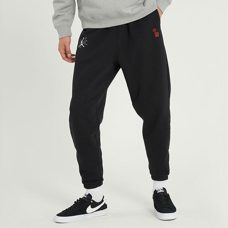 Jordan Cny Logo Embroidered Tapered Mid-Rise Knit Joggers Men Bottoms Black DO4087-010