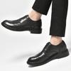 Fashion Luxury Brand Men's Genuine Leather Casual Shoes High-end New Brogue Shoes Office Commuting Versatile Men's Business Shoes