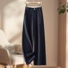2026 Spring/Summer Women's High-Waisted Loose Wide-Leg Pants - Slimming, Fashionable, Comfortable & Skin-Friendly Casual Wear