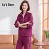 Yalu Women's Casual Zip-Up Sportswear Two-Piece Set