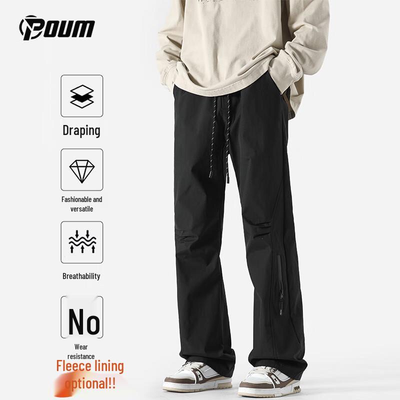 

POUM Men s Outdoor Loose Fit Cargo Pants 3XL