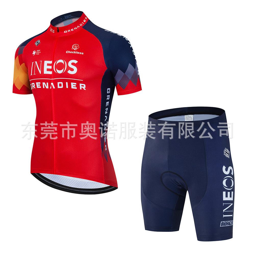 Completo da Ciclismo Tour De France, Set di Completi da Ciclismo Traspiranti a Manica Corta, Abbigliamento Sportivo da Esterno Asciugatura Rapida 2026 Estate Set di Completi da Ciclismo Traspiranti