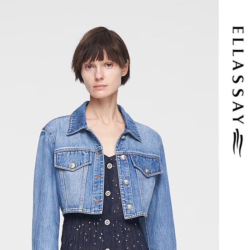 ELLASSAY Women's Short Cotton Denim Jacket